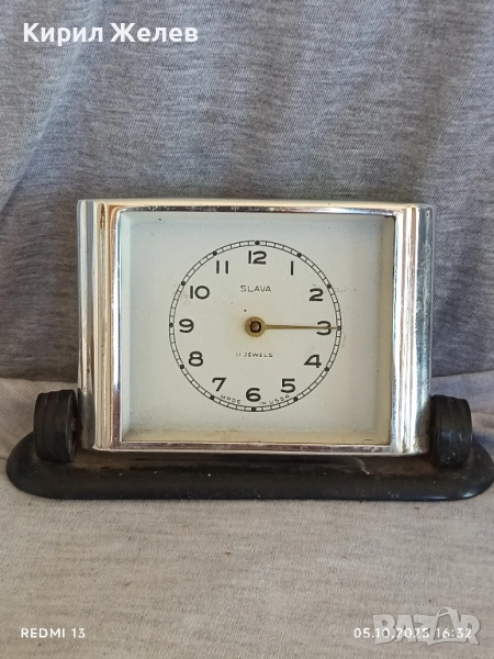 Стар механичен будилник СЛАВА СССР рядък за части ремонт КОЛЕКЦИЯ 43740, снимка 1