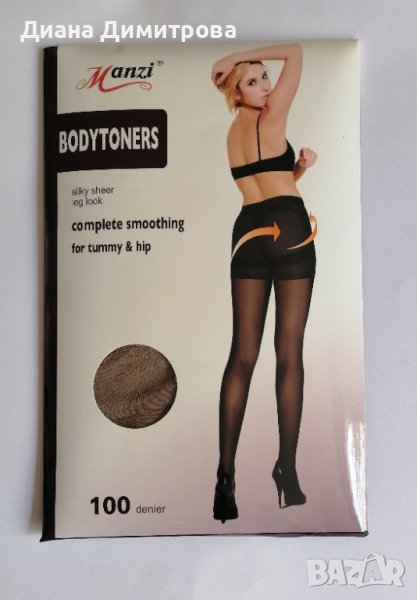 Стягащ чорапогащник, снимка 1