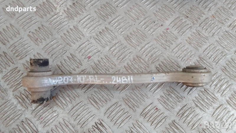 Носач Mercedes E350 W207 CDI 2010г.(заден ляв)	, снимка 1