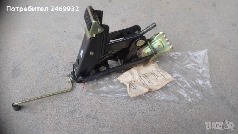 КРИК ЗА ЛЕК АВТОМОБИЛ НОВ РУСКИ, снимка 1