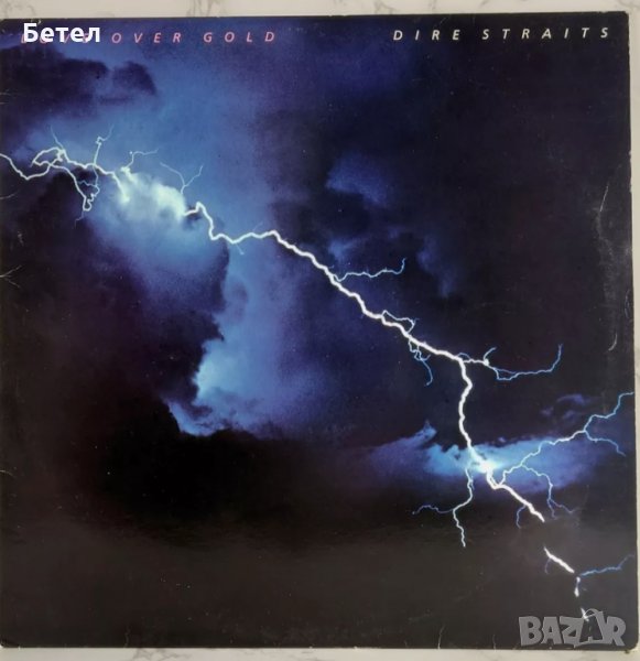 Dire Straits : Love Over Gold album, Vertigo record, vinyl, снимка 1