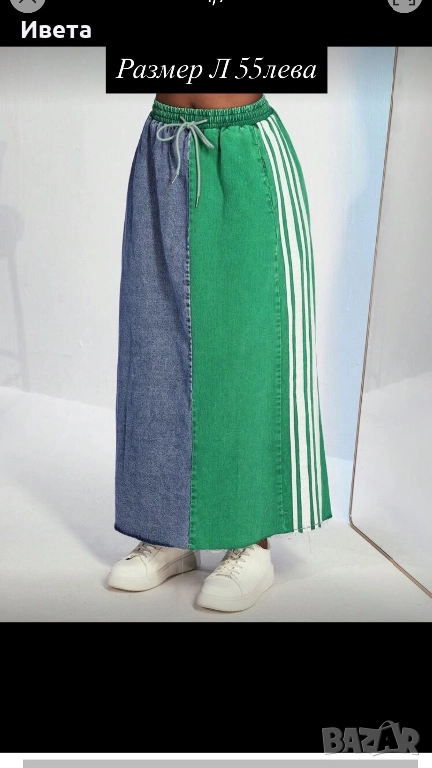 Дамска дънкова пола, снимка 1