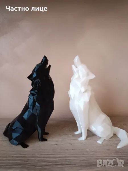 Виещи вълци , снимка 1