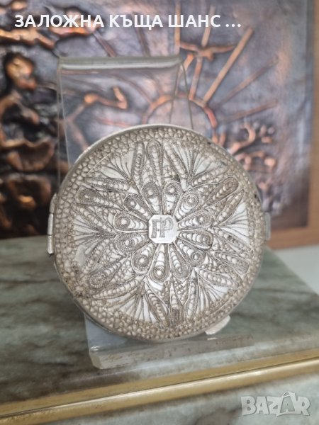 стара сребърна пудриера филигран, снимка 1