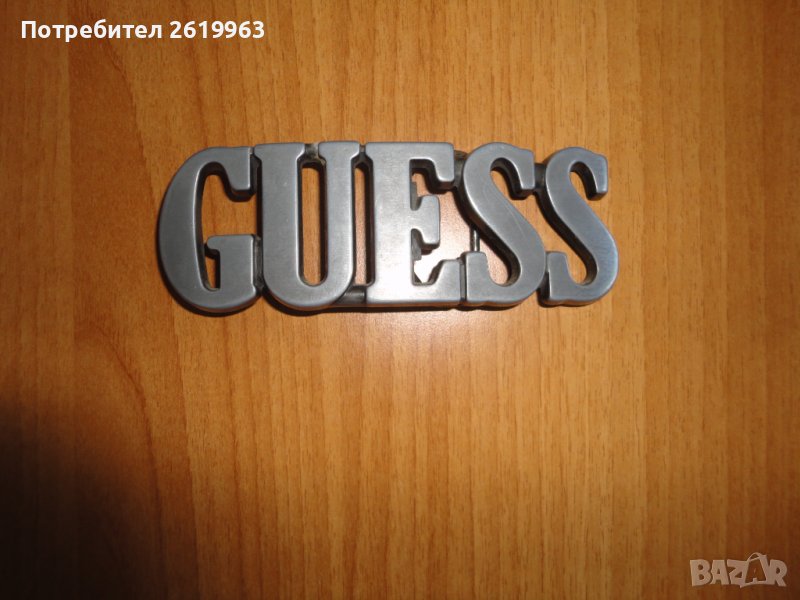 Guess/оригинална катарама, снимка 1