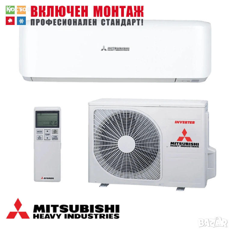 Mitsubishi Heavy,цялата гама на фирмата, нови с гаранция, снимка 1