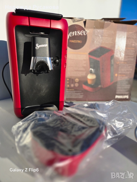 Philips senseo , снимка 1