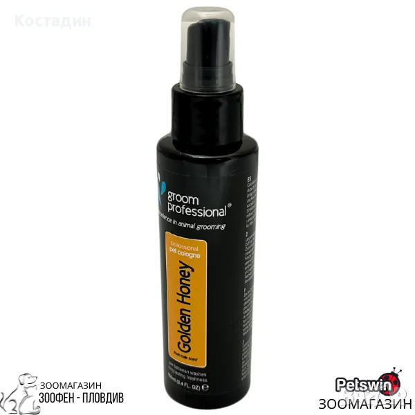 Парфюм/Одеколон за Кучета - 100ml - Golden Honey - Groom Professional, снимка 1