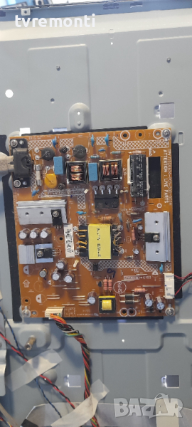 power board 715G6934-P01-000-002H, снимка 1