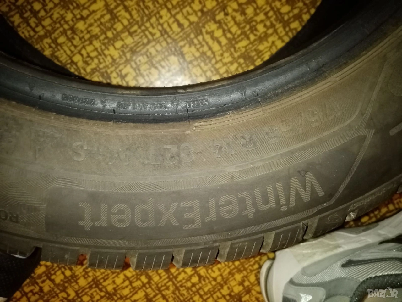 2 броя гуми Унироял. 175на65на14., снимка 1