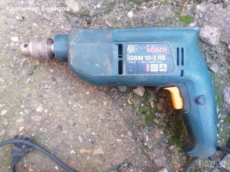Двускоростна бормашина bosch , снимка 1