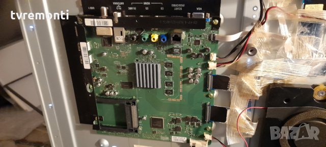 MAINBOARD 313929716921