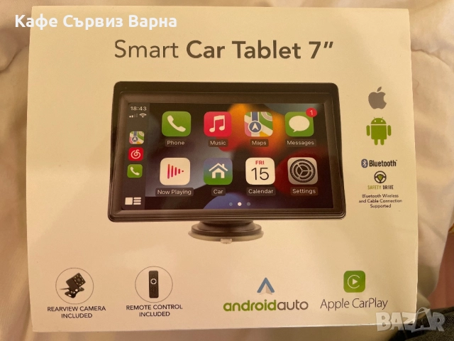Smart car tablet 7”
