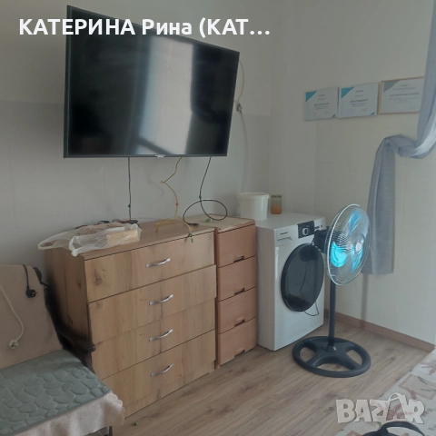 Боксониера , снимка 3 - Апартаменти - 52954999