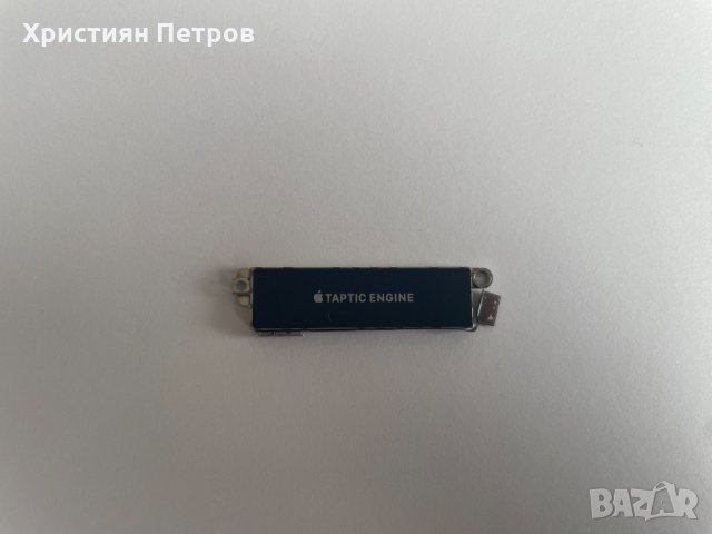 Вибрация модул за iPhone SE 2020 / SE 2, снимка 1 - Резервни части за телефони - 35978583