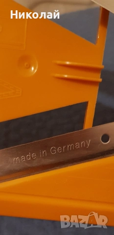 Кухненско ренде Börner , снимка 13 - Други - 53541975