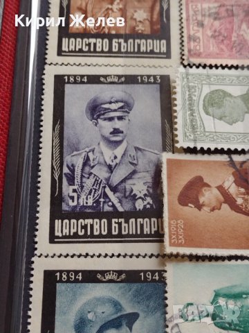 Пощенски марки ЦАРСТВО БЪЛГАРИЯ Цар Борис трети стари редки за КОЛЕКЦИЯ 37248, снимка 9 - Филателия - 40421894
