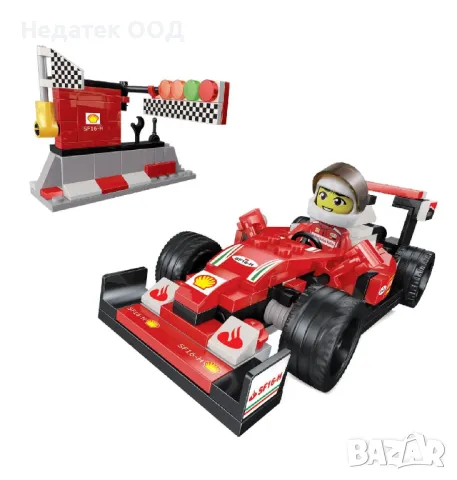 Детски конструктор, 262 бр., снимка 3 - Конструктори - 49538474