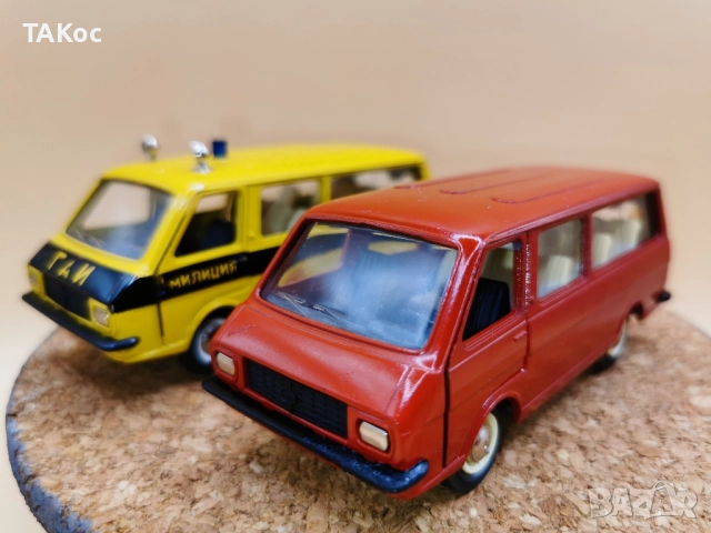 СССР, РАФ 2203, А18, 1:43, Латвия , снимка 14 - Колекции - 52091267