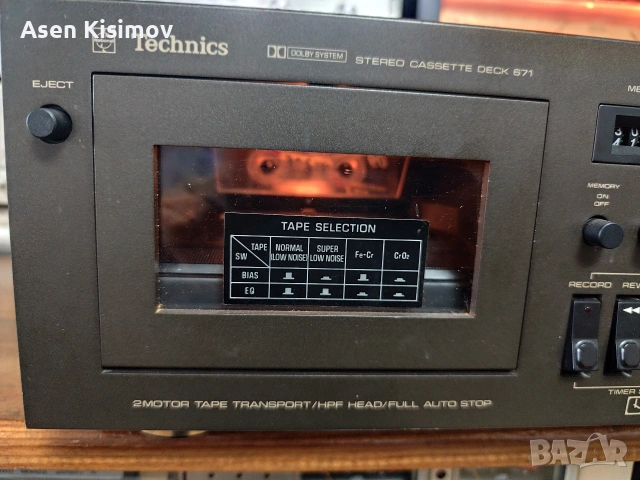 technics 671, снимка 5 - Декове - 53292588