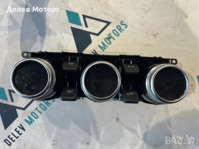 275105451R копчета модул за управление на климатроник, климатик от Dacia Duster 2, 1.5 DCI 116 кс., 