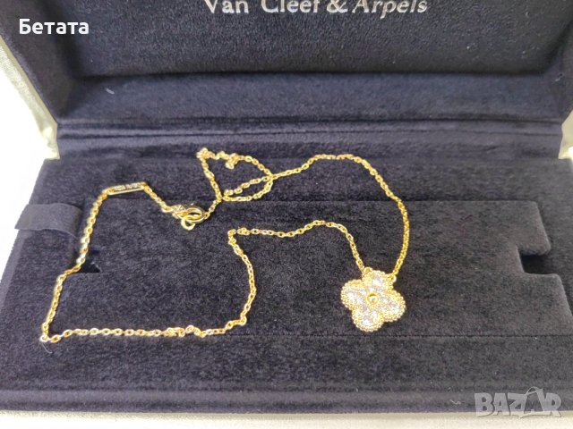 Колие Ван Клееф, VCA, Van Cleef & Aparels, снимка 17 - Колиета, медальони, синджири - 41859602