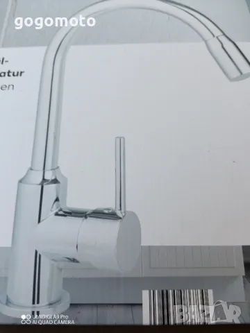 Смесител ЛЕД, светещ, стоящ за кухня, нова LED батерия за кухня , снимка 18 - Други - 48997871