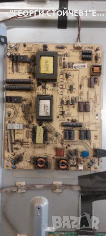 TOSHIBA 48L3433DG  17MB95S-1  17IPS20  13VNB_S60TMB4C4LV0.0  VES480UNVS-M0148inch VNB 7020PKG 72EA R, снимка 6 - Части и Платки - 47652400