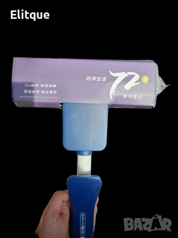 Супер здрав и издръжлив моп за почистване с опция за завъртане на 360 градуса, снимка 3 - Други стоки за дома - 52903578