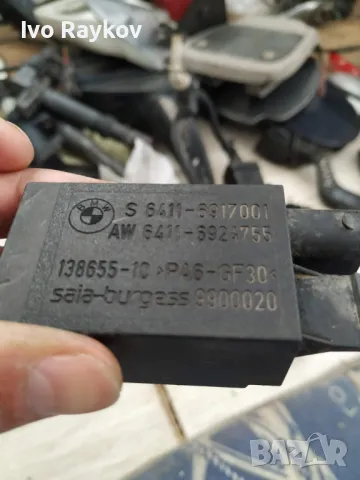 Сензор AUC 64116917001 за BMW X3 (E83) 2.0 d , снимка 6 - Части - 47665022