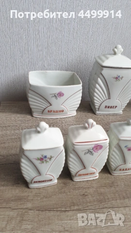 Порцеланови буркани за подправки, снимка 2 - Антикварни и старинни предмети - 53581479