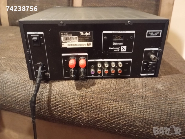 Teufel kb 42 bt, cd ресийвър, receiver, снимка 6 - Ресийвъри, усилватели, смесителни пултове - 52527547