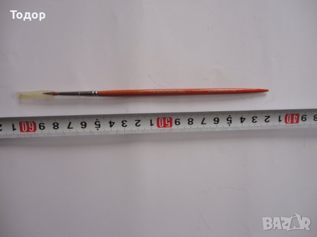 Невероятна холандска четка за рисуване Таленс Ван Гок