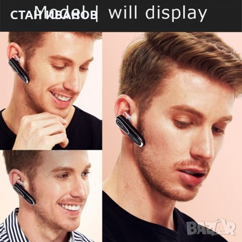  Хендсфри Бизнес слушалка TSE-К1 ORIGINAL, business class, За удобно шофиране, Едновременна работа с, снимка 10 - Слушалки, hands-free - 34446922