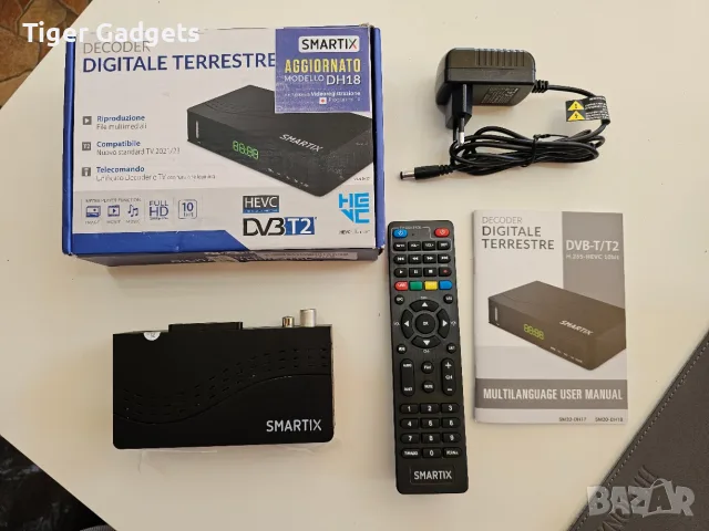 Atlantis SMARTIX DH17 DVB-T2 цифров декодер – HEVC H.265 10bit, MPEG-2/4, H.264, HDMI, SCART, USB