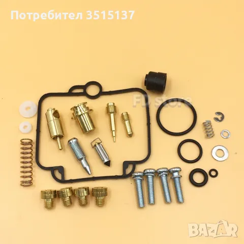 Mikuni BST 40 cv KTM Lc 4 640 2002-07 Ктм лц 4 Ремонтен комплект карбуратор  , снимка 2 - Мотоциклети и мототехника - 48271405