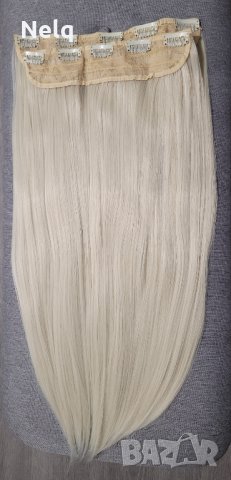 Екстеншъни с клипси