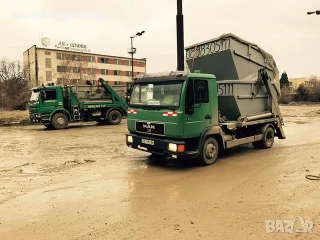 Контейнери за строителни отпадъци - извозване на строителни отпадъци, снимка 10 - Транспорт под наем - 48887515