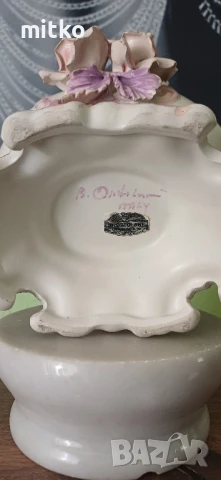 Изящна италианска порцеланова каничка, снимка 8 - Колекции - 50666731