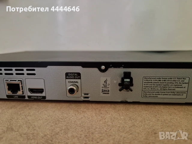 Samsung BD E5300 DVD Blu-Ray, снимка 5 - Плейъри, домашно кино, прожектори - 51107123