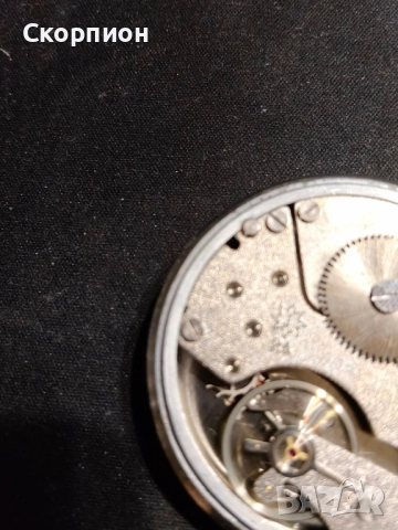 Джобен часовник - JUNGHANS ASTRA - ГЕРМАНИЯ - ПЕРФЕКТЕН, снимка 6 - Джобни - 48887495