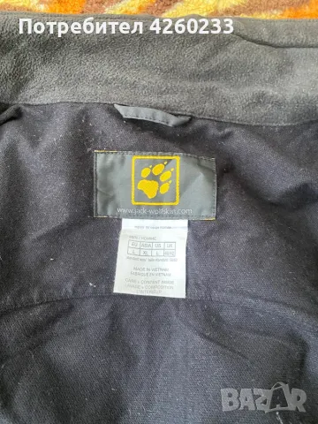Яке Jack Wolfskin, снимка 4 - Якета - 49714434