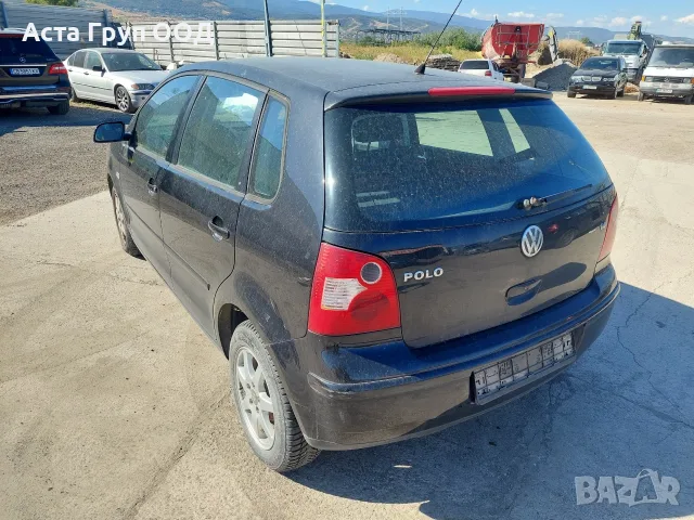 VW Polo 1.4 - 75к.с - 2005г. на части, снимка 4 - Автомобили и джипове - 56207669