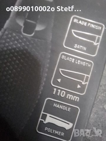 WALTHER, снимка 6 - Ножове - 52424212