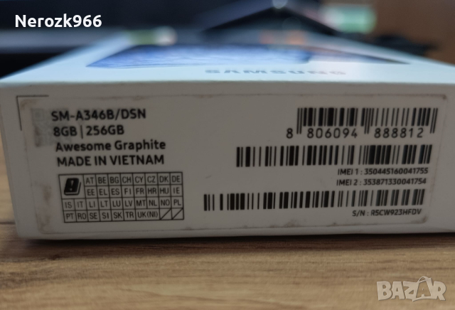 Samsung A34 256 GB - 8Ram