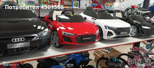 Детска Акумулаторна кола Ауди R8., снимка 8 - Детски велосипеди, триколки и коли - 51306893