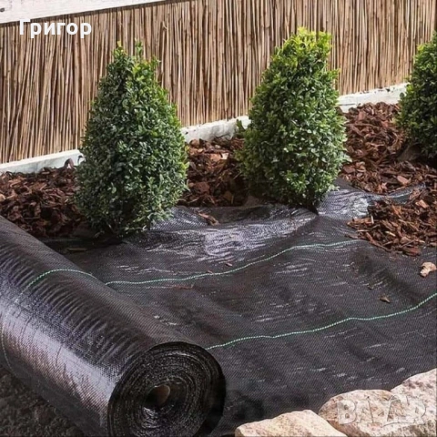 Зебло против плевели! Парчета и ролки!, снимка 6 - Други стоки за дома - 53680467