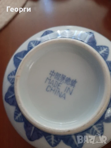 порцеланови купички, снимка 3 - Други - 51079323