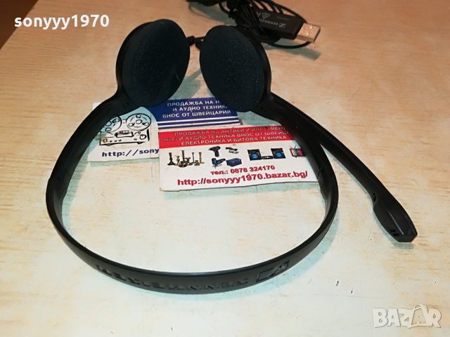 sennheiser usb headphones/microphone-внос france 1208212144, снимка 12 - Слушалки и портативни колонки - 33801134