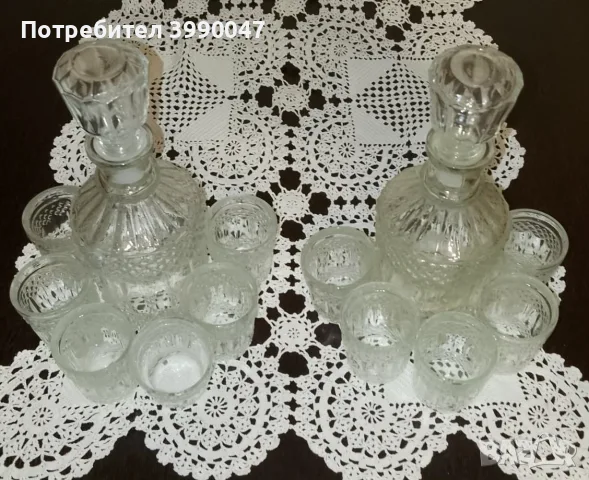 Стъклени гарафи